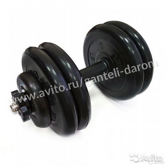 Разборные гантели 2х24.5 Д26мм Барбелл Атлет