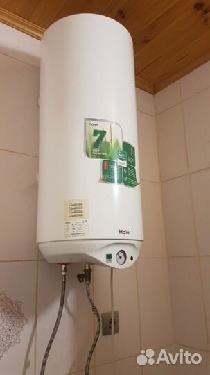 Водонагреватель 50л haier