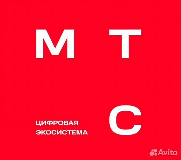 Продавец-консультант в МТС, Мегафон(ст.Кавказская)