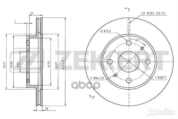 Диск тормозной перед. Daihatsu Sirion I II 98