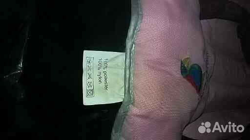 Прогулочная коляска трость бу