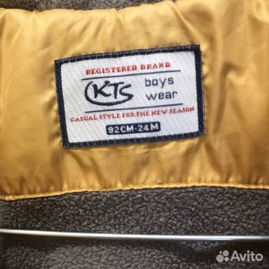 Куртка для мальчика 92