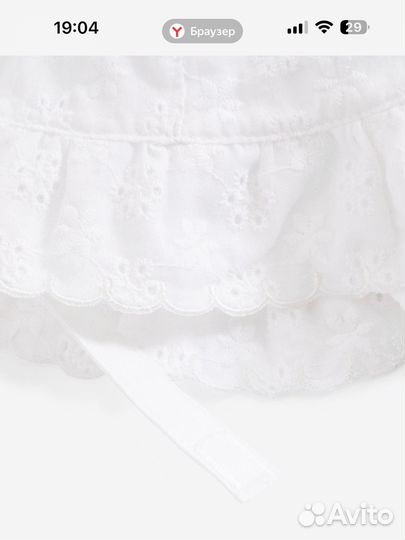 Панама / шляпа next ришелье 86