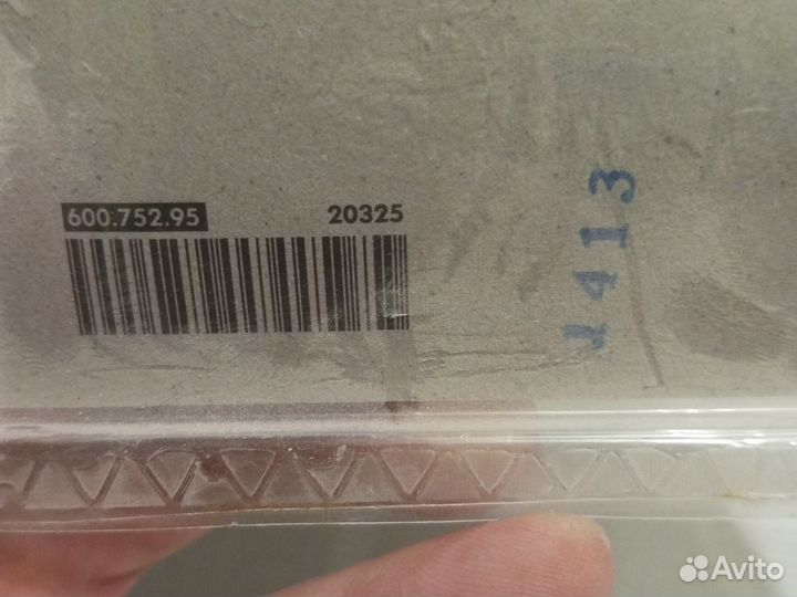 Карниз струнный