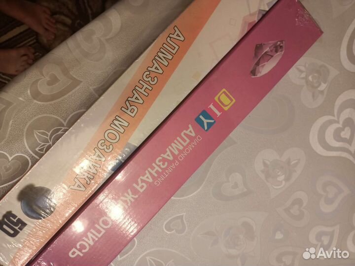 Картины алмазная мозаика