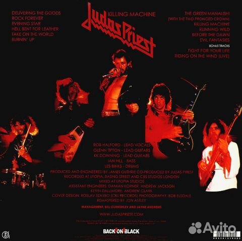 Judas Priest / Killing Machine (LP)