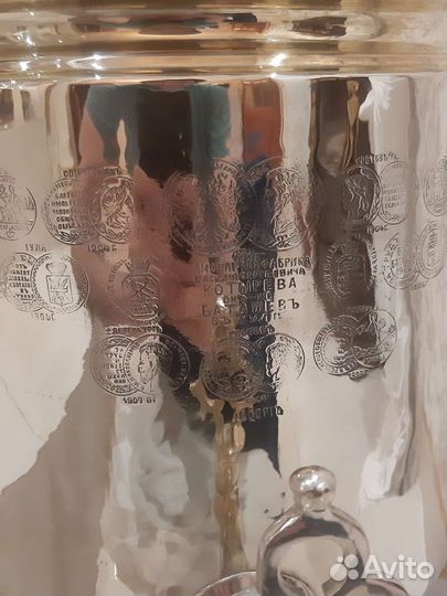 Самовар царский на дровах с печятями ростов