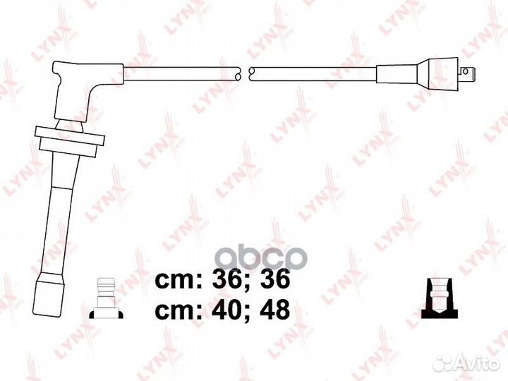 Провода высоковольтные SPC8103 lynxauto