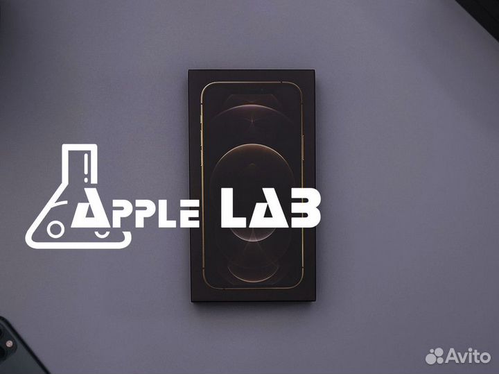 Apple LAB: Разрабатываем инновации для вас