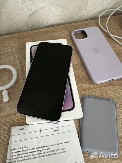 iPhone 14, 128 ГБ
