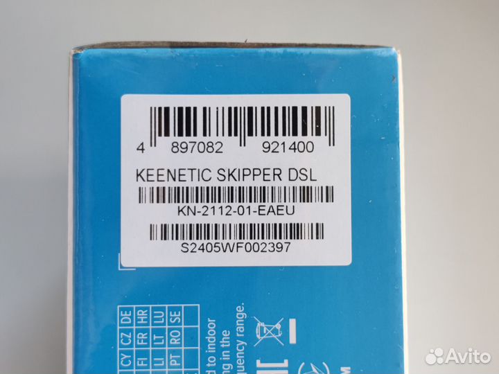 Wi-Fi Роутер Keenetic Skipper DSL KN-2112 Новый