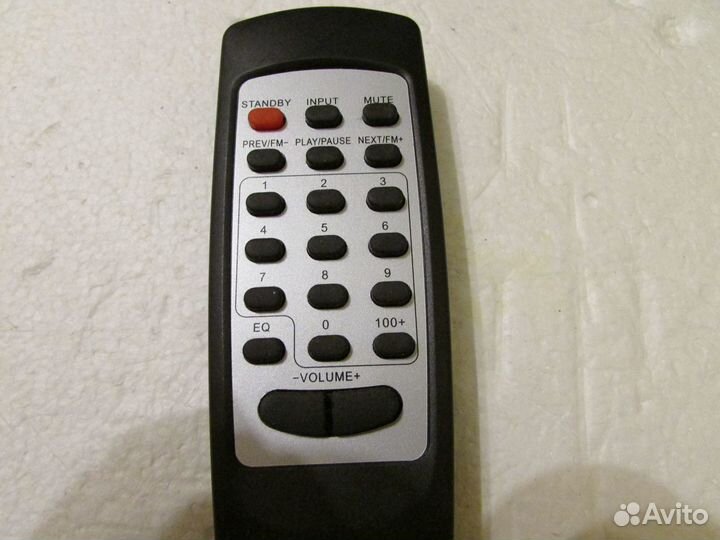 Пульт supra SMB-310