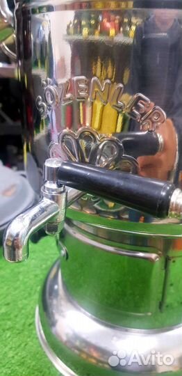 Самовар Турецкий на дровах Sozenler 6л