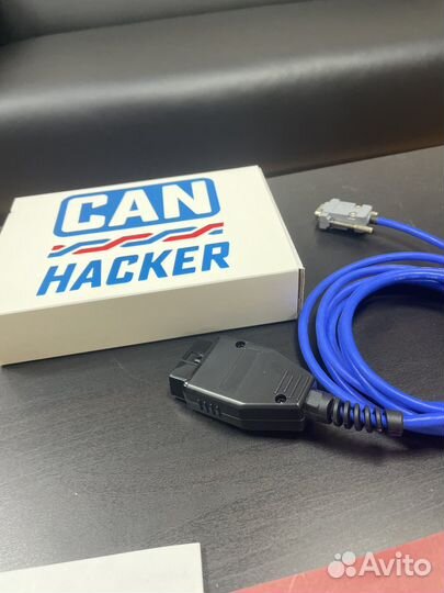 Can-Hacker 3.3