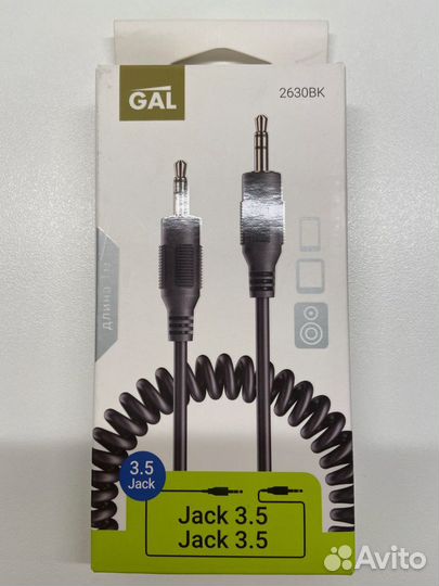 Кабель аудио-видео Gal (3.5 мм - 3.5 мм), AUX, 1 м