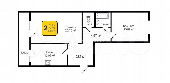 2-к. квартира, 68,1 м², 3/16 эт.