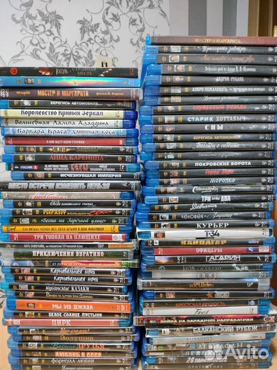 Blu-ray диски разные