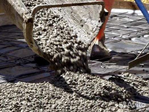 Бетон с доставкой