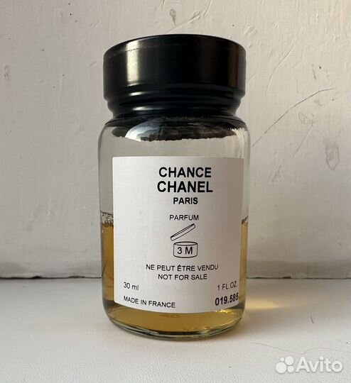 Chanel chance parfum духи 30 мл