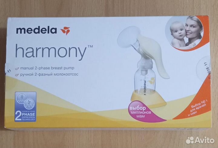 Молокоотсос medela ручной