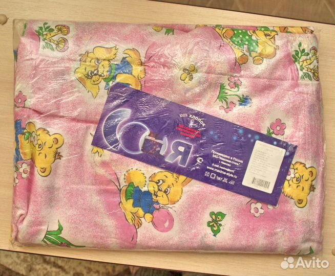 Новое детское постельное бельё,обмен