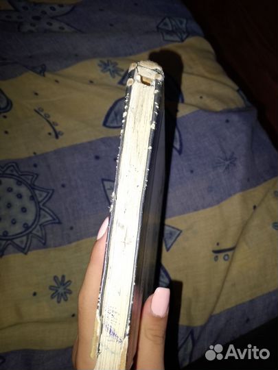 Учебник алгебра 8 класс