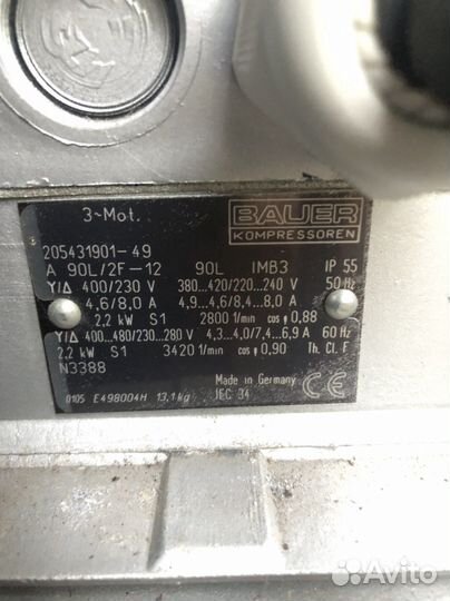 Компрессор воздушный bauer