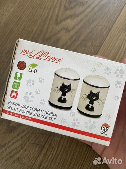 Набор для соли и перца, специй