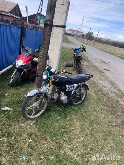 Продам мопед альфа