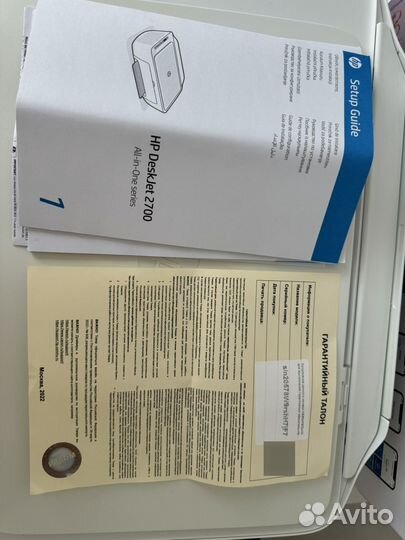 Цветной струйный принтер/сканер HP Deskjet 2700