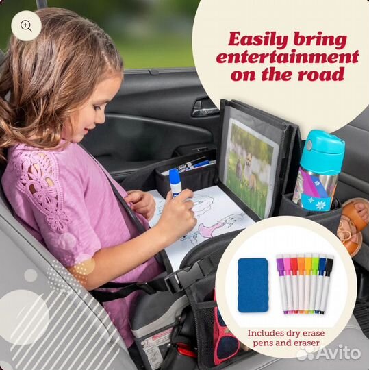 Новый столик для детского автокресла Lusso Gear