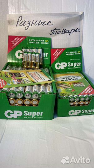 Батарейки Gp (джипи)