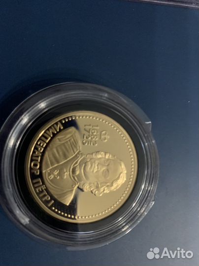 Коллекция правители России