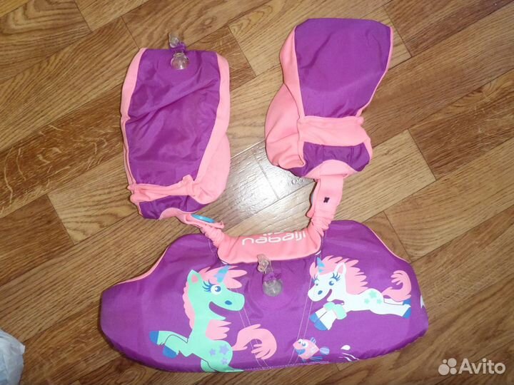 Спасательный жилет с нарукавниками детский