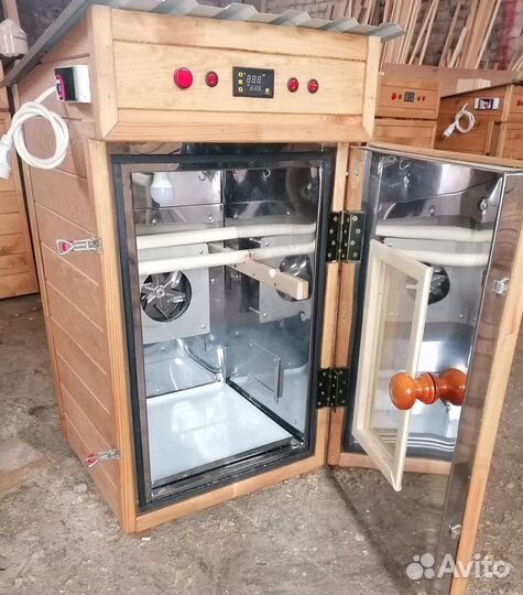 Коптильня с дымогенератором