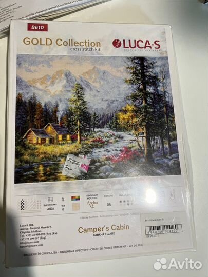 Наборы для вышивания Luca-s/Letistitch