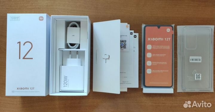 Xiaomi 12T, 8/256 ГБ