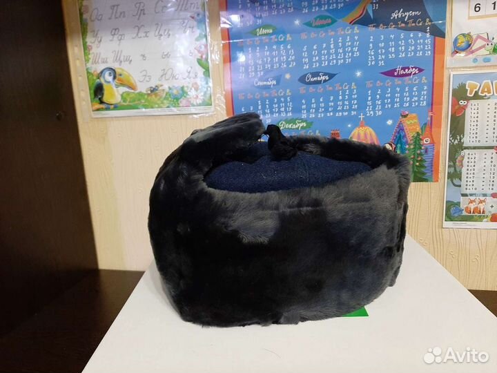 Мужская шапка ушанка