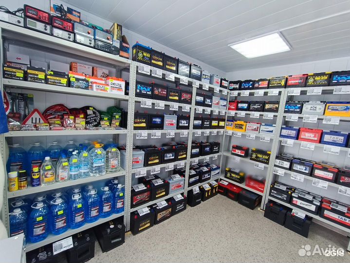 Аккумулятор