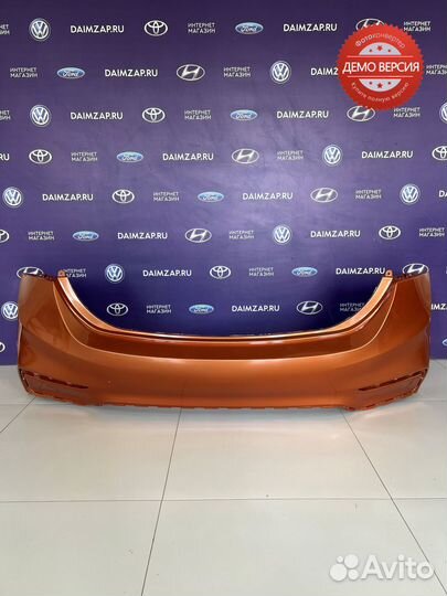 Бампер Задний Hyundai Solaris (2017) /оранжевый