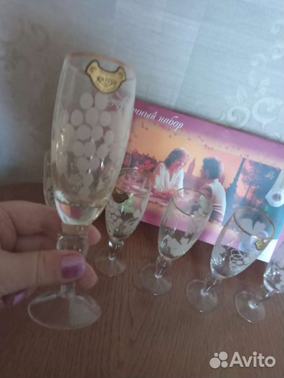 Фужеры СССР