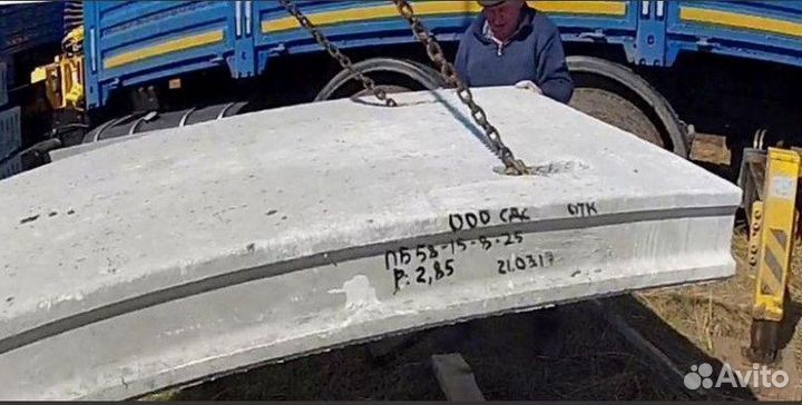 Плиты жби - новые