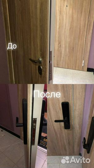 Вскрытие, замена, установка замков. Вскрытие авто