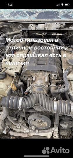 Авто разбор порш туарег