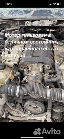 Авто разбор порш туарег