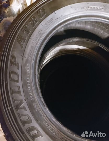 Dunlop Grandtrek AT20 265/60 R18