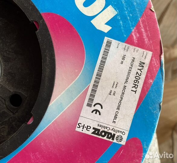 Кабель микроф. и акуст