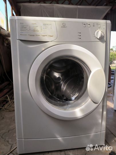 Стиральная машина бу