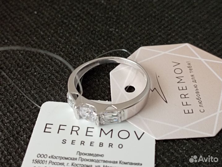 Кольцо серебро 925-19 р.-2,21 гр /арт 76336