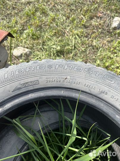 Gislaved Nord Frost 5 205/60 R16